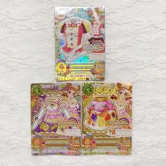 Item thumbnail for item 8dd9feb9-57fc-48c5-9931-54885cdd6008