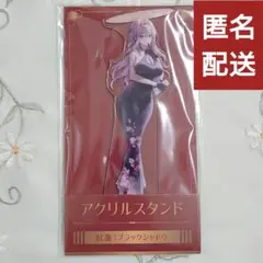 紅蓮：ブラックシャドウ 勝利の女神：NIKKE ローソン アクリルスタンド ニケ
