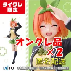 Item thumbnail for item 5212dfca-bede-465f-9fcb-b2a25e2c85b9