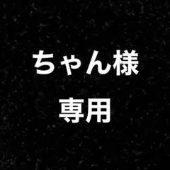 2025年最新】セルマー トランペットの人気アイテム - メルカリ