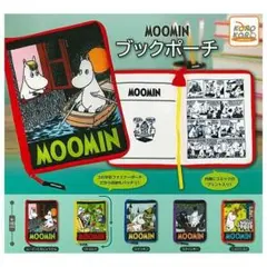 全5種 ムーミン/MOOMIN ブックポーチ 未使用