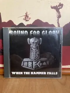 BOUND FOR GLORY
