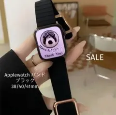 セール ❤︎ AppleWatch バンド 交換用 38/40/41㎜ ブラック