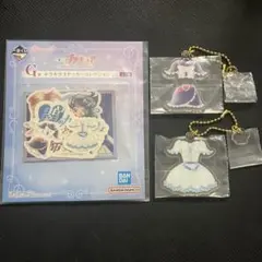 プリキュア一番くじ　キュアブラック　キュアホワイト　アクリルチャーム　ステッカー