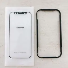 iPhone12mini フィルム 1枚 保護フィルム ガイド枠付