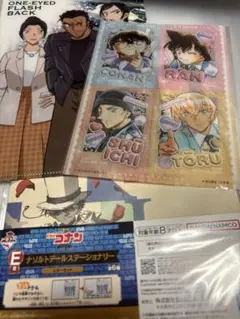 名探偵コナン　推しクリアカード