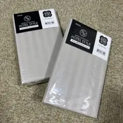 ニトリ ジャンボクッションカバー NホテルLMO 65×65cm 2個セット