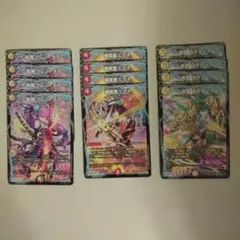 ドラグナーパーツ
