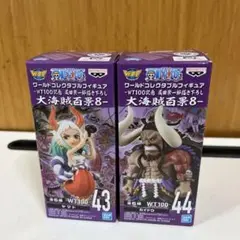 ワンピース ワーコレ フィギュア