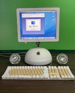 2025年最新】iMac G4 OSの人気アイテム - メルカリ