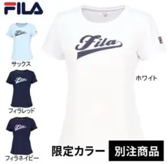 FILA レディース Tシャツ YOCABITO限定モデル