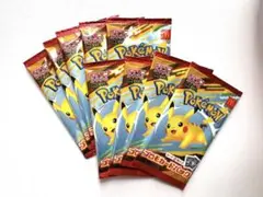 ポケモンカード　マクドナルドコラボ10パック未開封