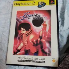 レガイア デュエルサーガ PlayStation2 the Best