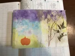 Item thumbnail for item 6a029586-5928-4474-8b7c-0fcbafe37c35