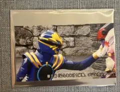 ナンバーワン戦隊ゴジュウジャー　ポップアップ限定　名シーンナンバーワンステッカー