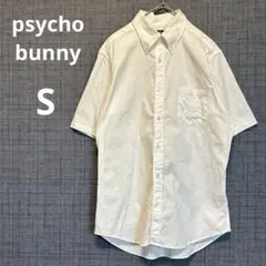 Item thumbnail for item ba501066-1b0e-48d0-a53d-10ec44c2339f