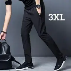 277　冷感パンツ 接触冷感 スポーツ ストレッチ 黒　ブラック 3XL　速乾