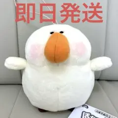 ぽちゃガチョ！ わくわくおでかけぬいぐるみ モブガチョウ 0605