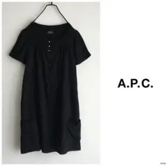 ◎APC【洗える】コットン 半袖 チュニック ブラウス 黒