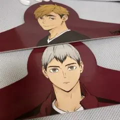 アベイル　ハイキュー　稲荷崎 宮侑 北信介　キャラクターハンガー　2個セット