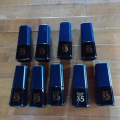 空容器　RiUP X5 Plus NEO ９本セット