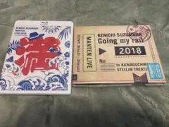 鈴村健一 LIVE Blu-rayセット 満天ライブ2018,2019