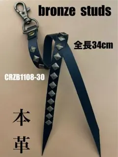 Item thumbnail for item 08e208a3-e7f8-453f-8104-b7a905e01027
