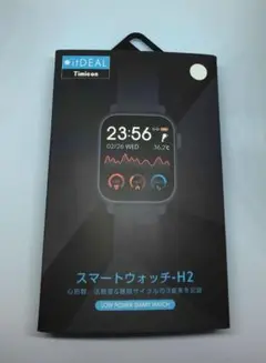 itDEAL スマートウォッチ-H2 ホワイト