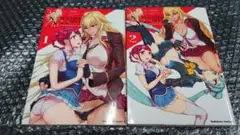 yuztan 　ヴァルキリードライヴ マーメイド 全2巻　初版