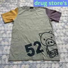 ドラッグストアーズ　drug store's ぶたちゃん　Tシャツ