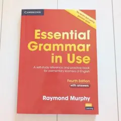 Essential Grammar in Use Fourth Edition