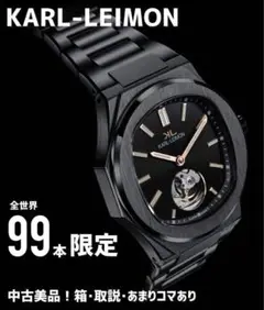 Item thumbnail for item b862b410-cad3-4db7-9f95-bad288e1f1af