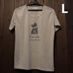 レディースTシャツ Ｌ