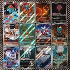 メガブレイブ　メガシンフォニア　ARまとめ売り 12枚　フシギソウ　他