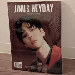 【新品未開封】WINNER ジヌソロ JINU's HEYDAY