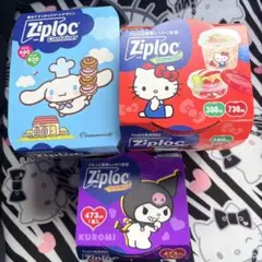 Item thumbnail for item abc4a87f-bf9b-43a4-b0d6-d52e749a1b03