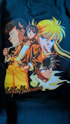 幽遊白書　Tシャツ　シール　ステッカー付き