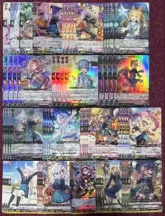 Item thumbnail for item 776c1805-290f-47e3-9e62-6f196ef3881b