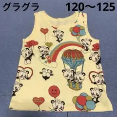 グラグラ キッズ タンクトップ イエロー 総柄 120
