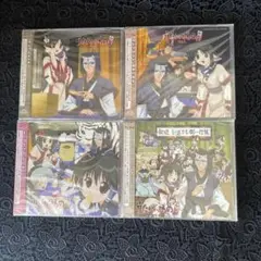 うたわれるもの らじおvol.1. vol.2. vol.3. vol.4.