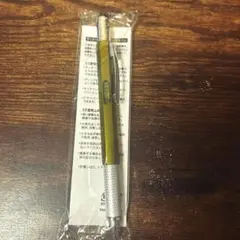 Item thumbnail for item 202d93d8-ea4f-4aef-9f75-41428c67799d