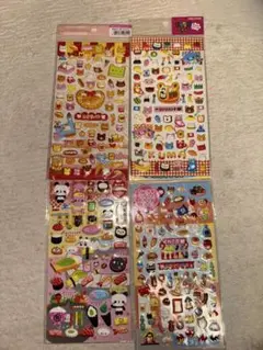 Item thumbnail for item ff9d1993-1417-43e0-ad5d-4e40ebdedd4f