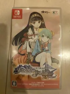 シャリーのアトリエ～黄昏の錬金術士～DX