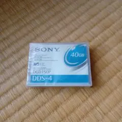 SONY DGD150P DDS-4 40GB　　３個