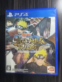PS4 NARUTO-ナルト- 疾風伝 ナルティメットストームトリロジー
