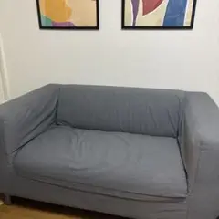 IKEA クリッパン　ぐれー