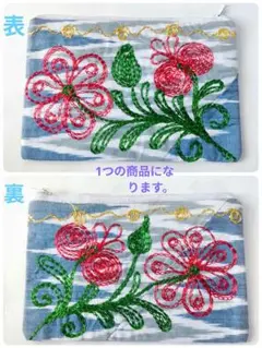 Item thumbnail for item 806a843a-7113-450a-9f44-db579925751a