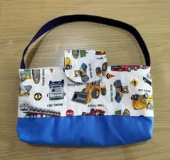 所沢文化幼稚園⭐︎上履き袋単品⭐︎はたらくくるまオフホワイト
