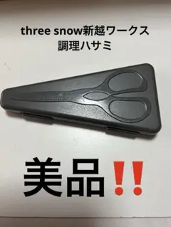 Item thumbnail for item a9207483-b427-4b2f-a8af-077af9e731db