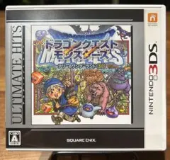ドラクエモンスターズ テリーのワンダーランド 3DS